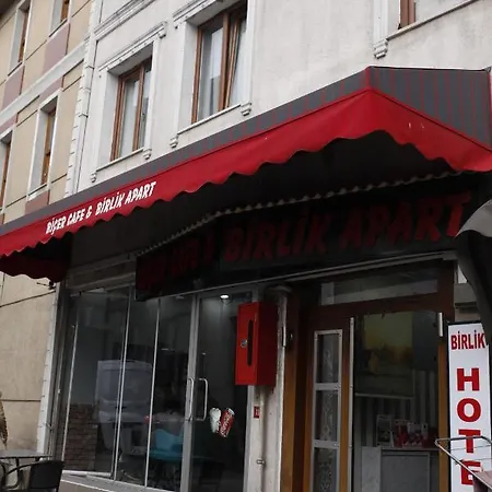 アパートホテル ビルリック