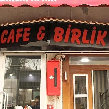 Birlik 3* Стамбул